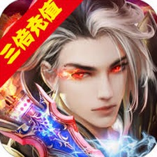 这就是修仙漫画