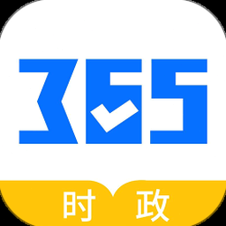 真实政治零壹官网