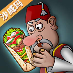 真香饭店能提现吗