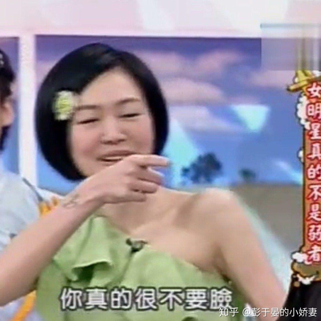 朕太帅了怎么办视频