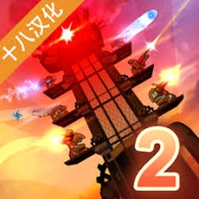 蒸汽朋克塔防无限金币破解版