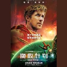 拯救反派计划小说教程联机