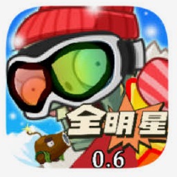 植物大战僵尸全明星破解版下载精简版