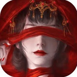 纸嫁衣4第四章攻略
