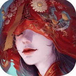 纸嫁衣4第四章攻略内置菜单版汉化版