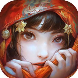 纸嫁衣6第四章