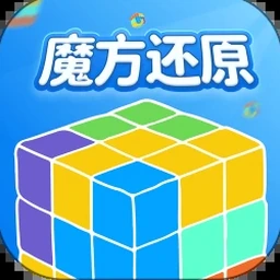纸片魔方视频