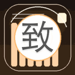 致命撩拨陆沉骁