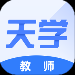 中国式班主任攻略