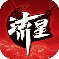 流星蝴蝶剑电影