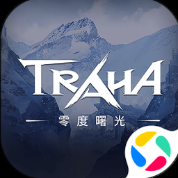 露娜系列UTTAMA路亚竿