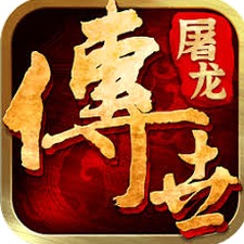 罗刹游戏角色