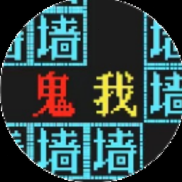 猛鬼宿舍电脑版2025多人