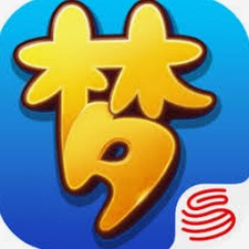 梦幻西游藏宝阁手机