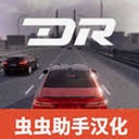 梦想之路塔罗牌