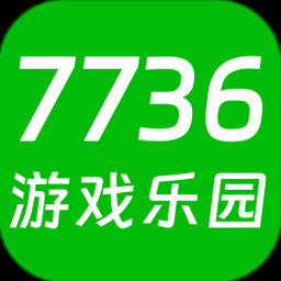 游迷游戏中心下载