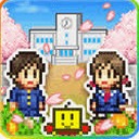 名门口袋学院3完美布局