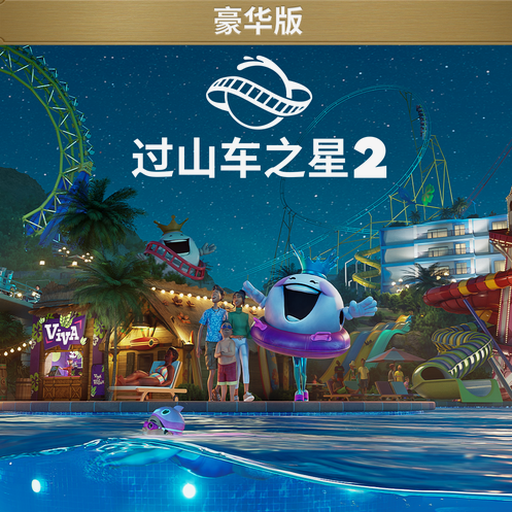 欧卡2 mod推荐