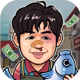 强哥的幸福生活红包版