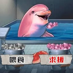 恐怖公园马戏小丑攻略