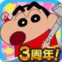 蜡笔小新之小帮手大作战电脑版
