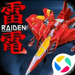 雷电觉醒下载