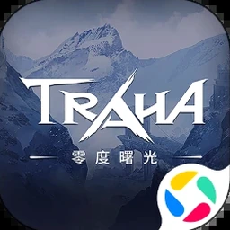 黎明之地电脑版