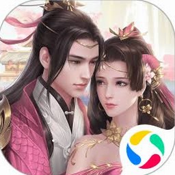 联盟契约 ios