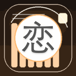 恋爱出了bug橙光破解版