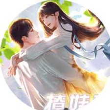 撩妹高手1电影