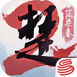 撩一个江湖女的