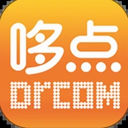临界点生物