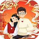 旅行串串兑换码