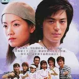 落难千金他偏要宠线上看