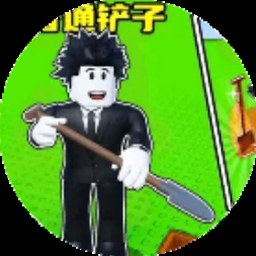 冒险与精灵折相思怎么获得