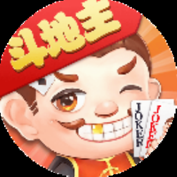 美女斗地主电脑版