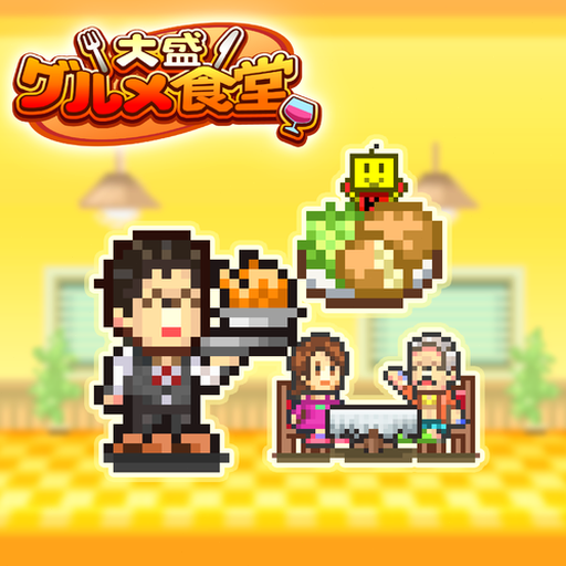 美食梦物语apk