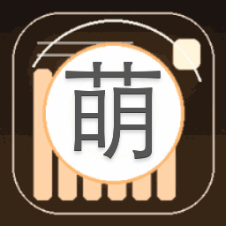 萌舞OL下载