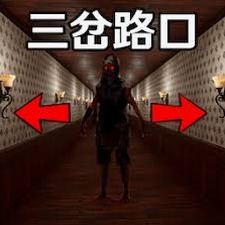 梦魇世界的迷途人ver.0.4.1