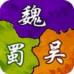 慕容三国x9电脑版