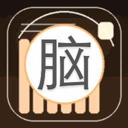 脑醒舒的功效与作用