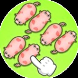 你过来呀表情包