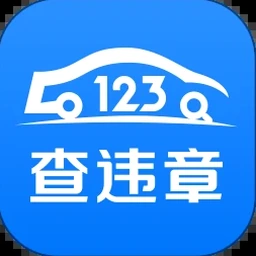 逆转裁判123安卓中文版下载