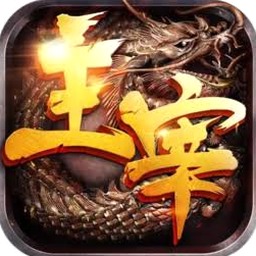怒火狂花台湾版