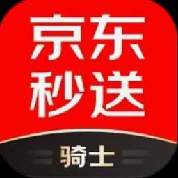 帕拉狗骑士中文版下载
