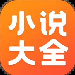 巨甜短篇合集在线观看