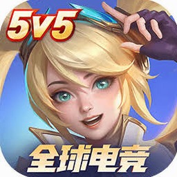 决胜巅峰下载