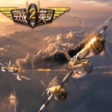 空战战机2手机版下载
