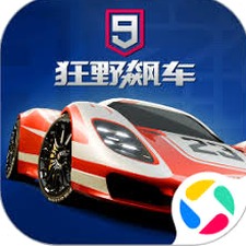 狂飙飞车夸克网盘