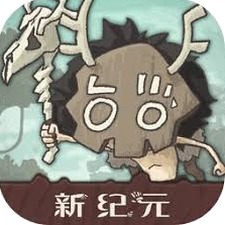 狂野驯兽师新纪元官网